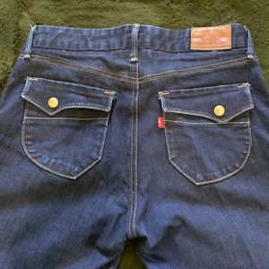 Extremely Rare Levi’s